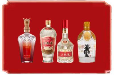 哈尔滨阿城烟酒回收国内名酒.jpg