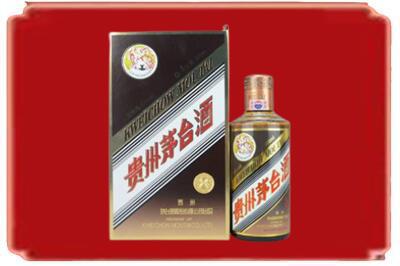 哈尔滨阿城烟酒回收彩釉茅台酒.jpg